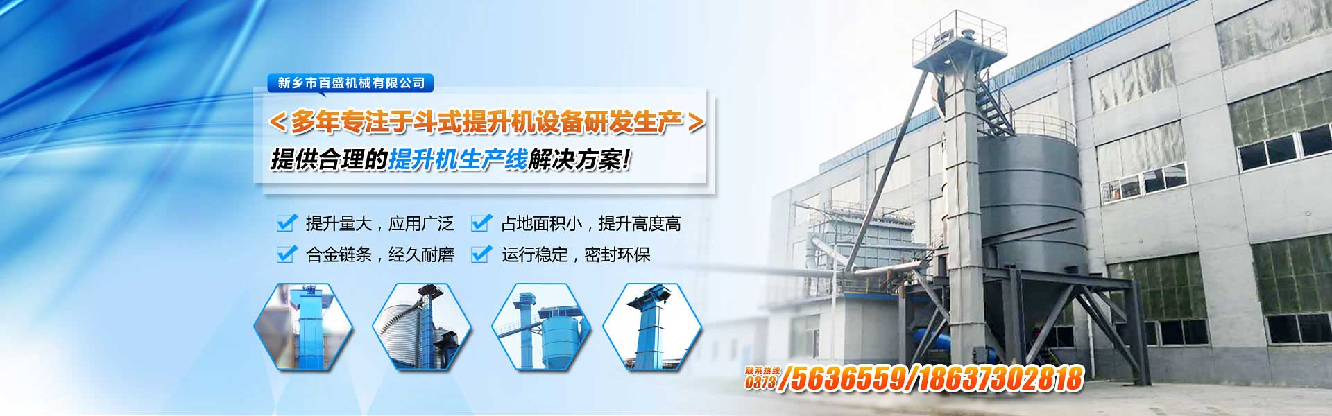 九游会ag娱乐官网