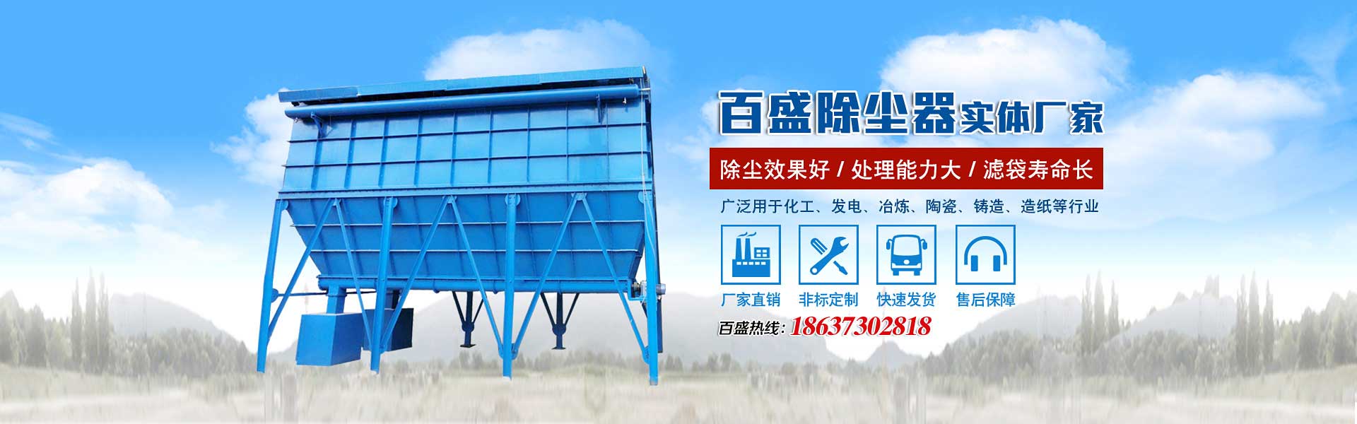 九游会ag娱乐官网